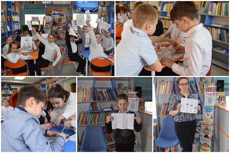 дети принимают участие в арт-конкурсе раскрасок и рисунков «Россия+Крым=ВМЕСТЕ».