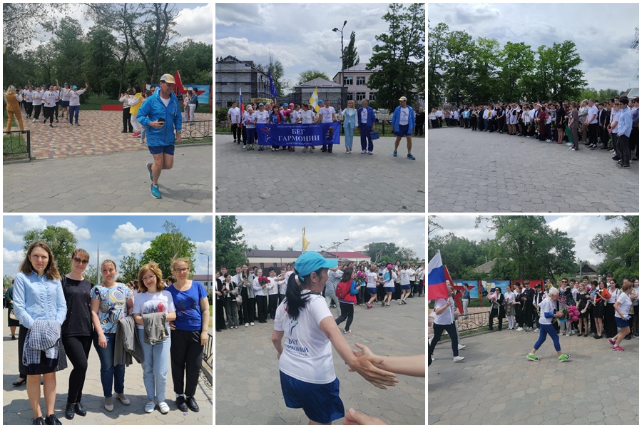 Участники эстафеты на площади Героев  в селе Грачевка.