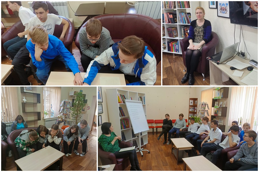 На фото: старшеклассники слушают рассказ библиотекарей Н.В. Гоголе и отвечают на вопросы