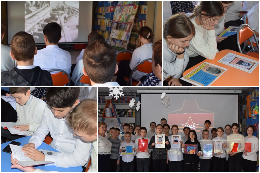 дети рассматривают книги о наших земляках, участвовавших в освобождении села Грачевка и Ставропольского края от немецко-фашистских захватчиков