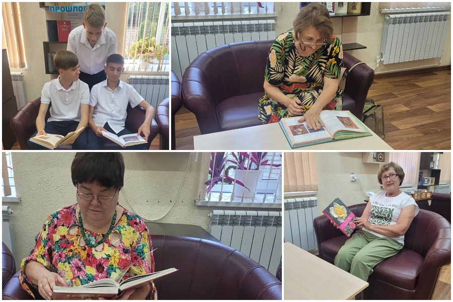 На фото читатели Грачевской районной библиотеки знакомят со своими любимыми книгами.